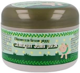 Green Piggy 50% collagen cream