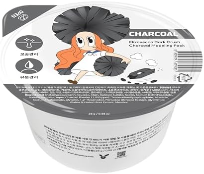 Milky Piggy dark crush charcoal modeling pack