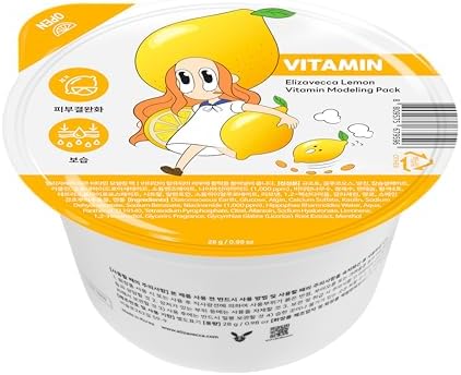 Milky Piggy modeling pack lemon vitamin